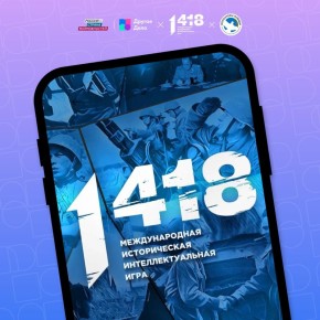 ���� ����� �� 24 �����? �����������!