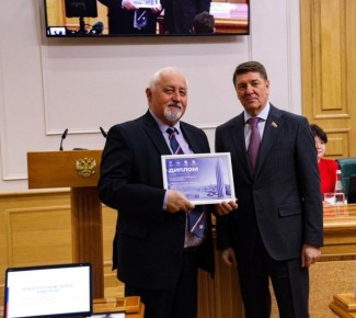 Игорь Корпунков: По итогам II Всероссийского конкурса «Въездные стелы муниципальных образований и входные группы общественных пространств» город Курчатов, единственный из малых городов России, получил два Диплома Победителя!