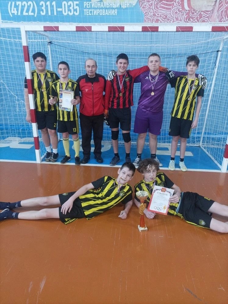 22 февраля в спорткомплексе "Олимп" в пгт