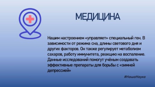 ��������� ��������: #���������. ����� ����������� ���������� ����������� ���! � ����������� �� ������ ���, ����� ��������� ��� � ������ ��������