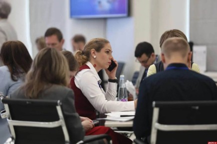 Стартовала регистрация на Всероссийский форум «Цифровые технологии в образовании»