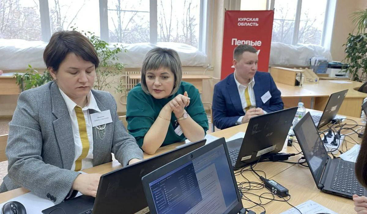 В Курске завершился конкурс профессионального педагогического мастерства