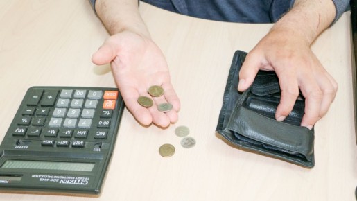 ����� ���������� ������ ��� �������: ��� ��������� � ����� 2026 ����