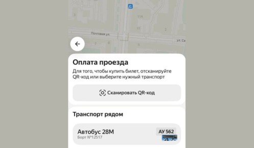 ������ ������� � ������� ���������� ����� �������� � ���������� ������