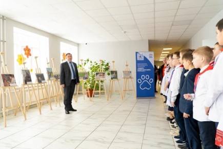 Защита животного мира начинается с малого