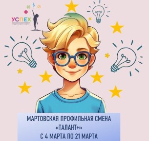 � ������� ������� �������� ���������� ����� ������� +�