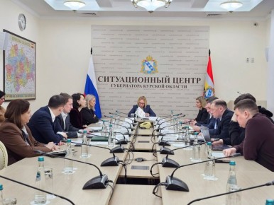 Заместитель губернатора Курской области Оксана Крутько провела совещание по вопросам развития цифровых сервисов в сфере ЖКХ