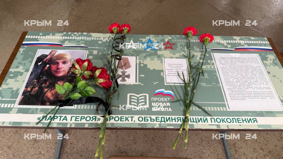 ��� ����� ����� � ����� �������� ������ ������������ ������� � �������������� ������