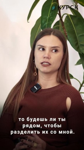 «Три кита», на которых строятся крепкие отношения