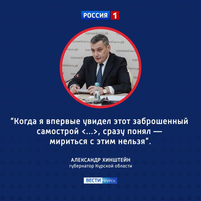 ��������� � ������������ ����� ������