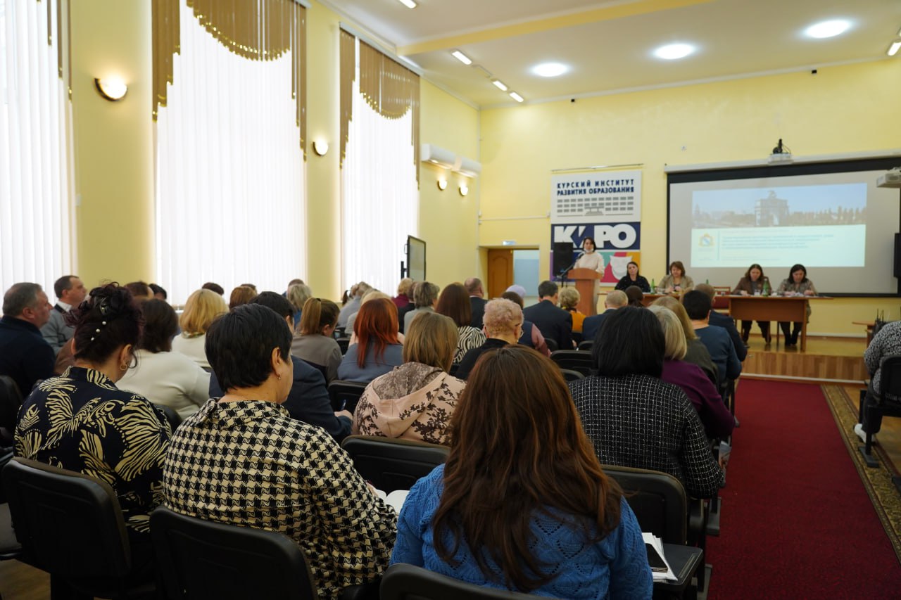 В Курской области обсудили актуальные вопросы в сфере образования