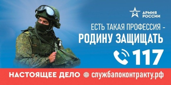 ���� ��������: ���������� � ������ �� ��������� ����� �������� � �������� ������������ ��� ��������� ������ ������: �. �����, ��. ����� ������, �.71. �� ���� �������� ������� ���������� �� ���.: 8 (4712) 58-33-74 � �������...