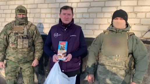 Курский государственный университет продолжает оказывать гуманитарную помощь военнослужащим, выполняющим боевые задачи в зонах проведения специальной военной операции и контртеррористической операции на территории Курской...