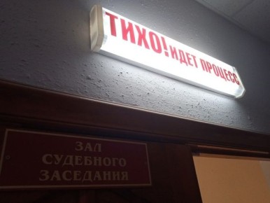 В Курской области воров выдали сорняки