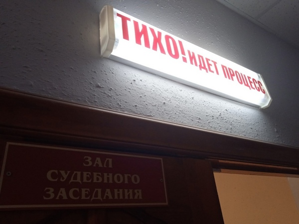 В Курской области воров выдали сорняки