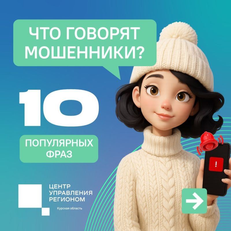 ��������� ������� ����������� ����� �����, �� � ��� ����� ���������������� � ����������� �� ��������