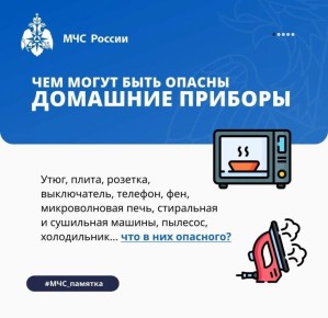 ��� ���������� � ��������� ����������� ��������������?