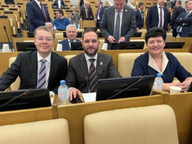 Ольга Германова: Сегодняшний день в Государственной Думе посвящен отчету Правительства Российской Федерации о результатах деятельности за 2025 год