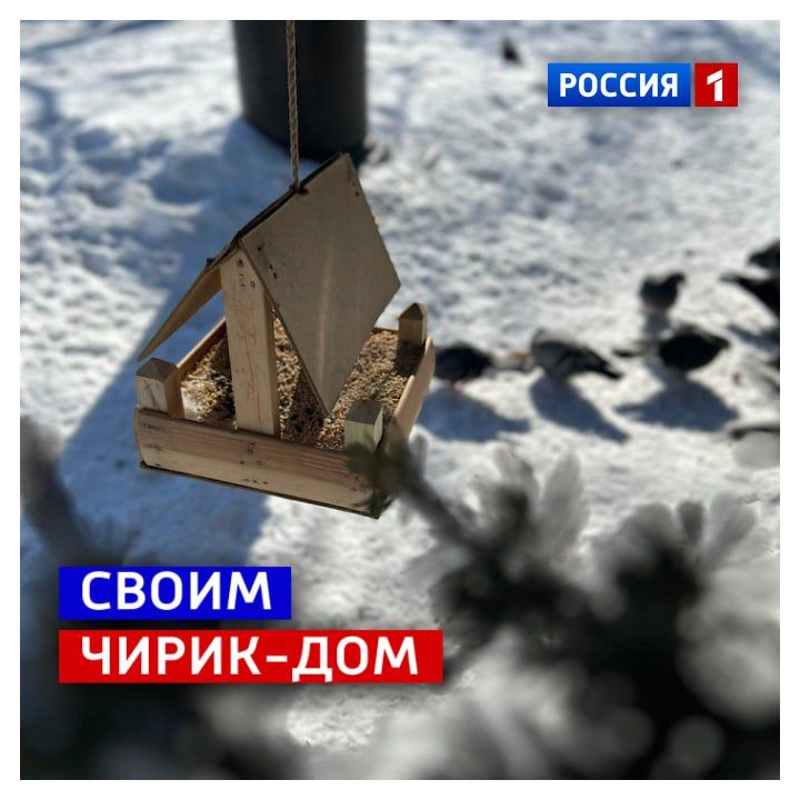 25 �������, �����. ������ ������� ����