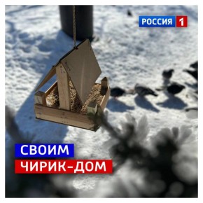 25 февраля, среда. Второй рабочий день