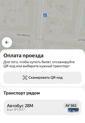 ������ � ������� ���������� ������ ����� �������� � ��� ����� ����������