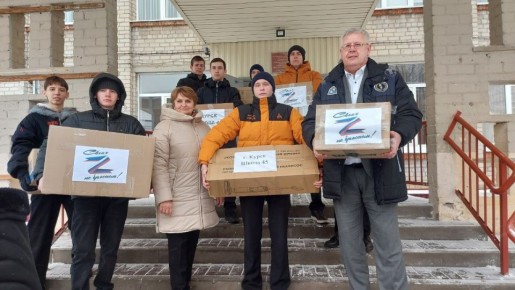 �������� ���� � ������ � ���� ����� ������