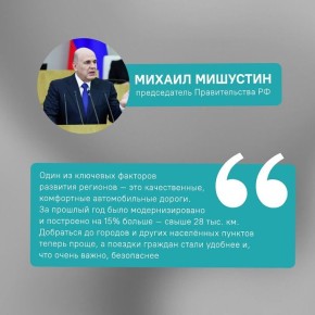 ������ � �������� ������ ����������� �����