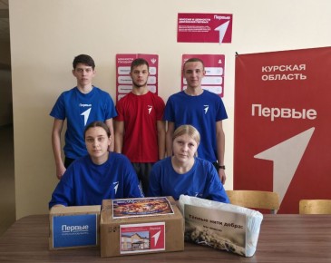 ������� �����: �� ������ � ������