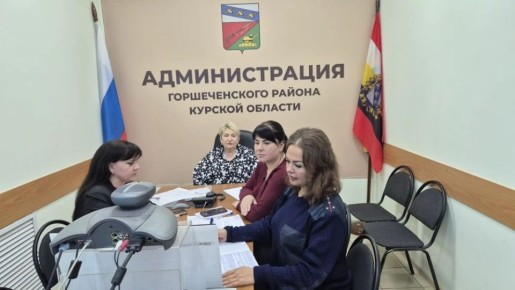 Андрей Амерев: 20.02.2026 г. в режиме ВКС прошло расширенное заседание КДН и ЗП Правительства Курской области под председательством заместителя Губернатора Курской области Е.В. Лобова