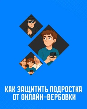 ��� �������� ��������� �� ������-��������?