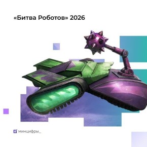 �������� ����� ������ ������� � ���� ������ �������� 24 �������