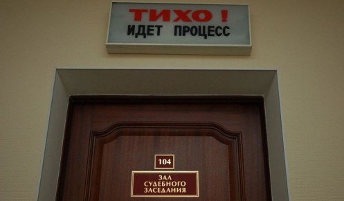 В Курской области двое мужчин осуждены за незаконный сбыт винтовок