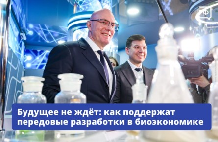 ������������� ��� �������, ������� ���������� � ��, ������� ����������� �����, � ��� � ������ ������ ���������� ����� ������� �� ������ ������� ���������� � 2026 � ������