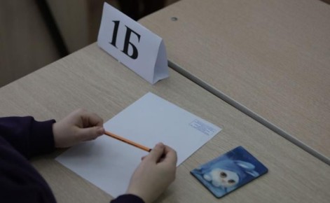 � ������� ������� ���������� ������ �������������� ���� ���