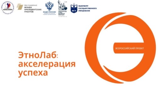 ������� ������� �� ������������� ������� ��������: ����������� ������ � ��������������� ��������� ����������������� � ����������� �����