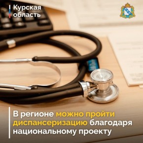 ���������� ����������� ��������������� �������� ��������� �������� ���������� �������� � �������������� ��������� �����������