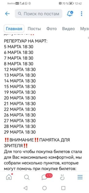 ������ �������� �� ������������� ������ ������ � ���������� ����� �3Ļ ��-�� ���������