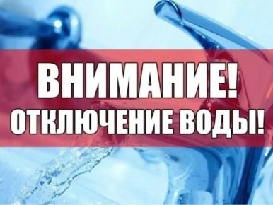 Уважаемые абоненты и жители д. Троица Бесединского сельсовета Курского района!
