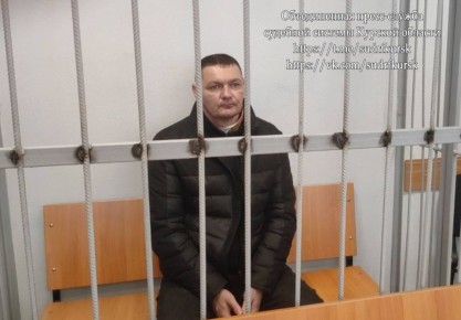 Суд заключил курянина под стражу на 2 месяца за покушение на жизнь сожительницы