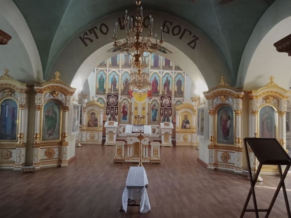 Рубрика "Архитектурный словарь"