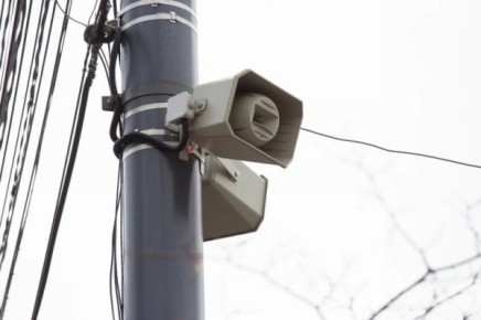 В Курской области 4 марта пройдет проверка системы оповещения населения