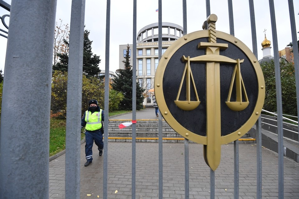 Курс на жесткость: мосгорсуд запретил организацию "Во благо общего народа"