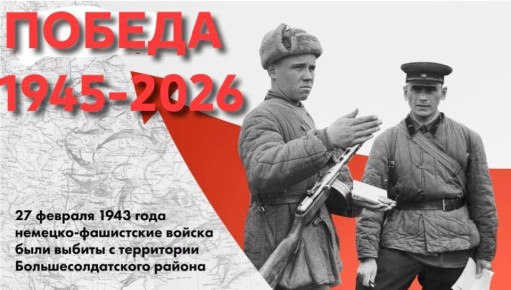 �������� ������: ��������� ������ ����������������� ������!