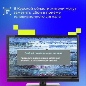 � 18 ������� �� 27 ����� ������� ������� ������� ��������� ����������� � ���������� ���������� ����� �������������� �������