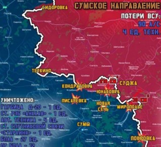 ������� �������� � �������� � ������� � ������� �������� �� 26 �������