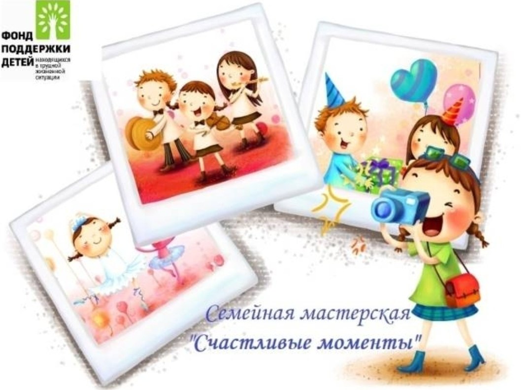 Заснеженная природа – роскошная декорация для отличной фотосессии