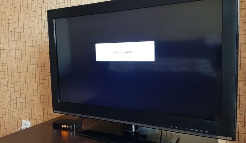 В Курской области по 27 марта будет наблюдаться солнечная интерференция