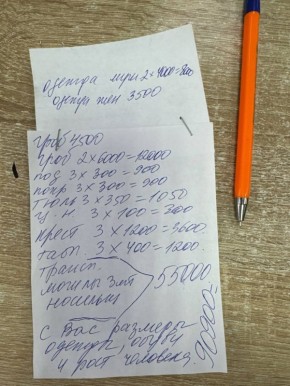 ������ �������� ������ �� �������� �������� �� �������� ���� �����