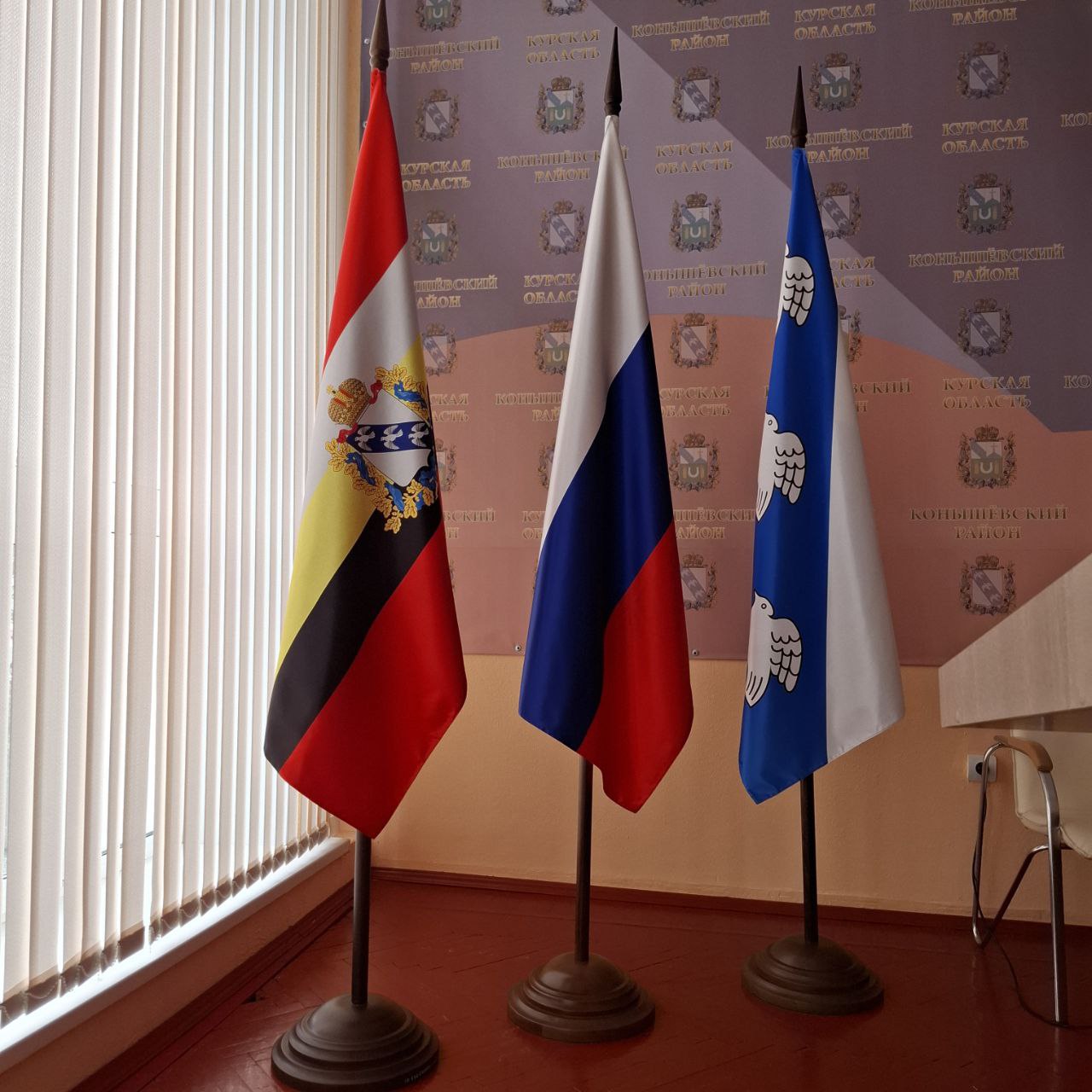 Дмитрий Новиков: Уважаемые жители района!. 21 февраля текущего года стартовал конкурс по отбору кандидатур на должность Глав поселка Конышевка, Беляевского и Малогородьковского сельсоветов