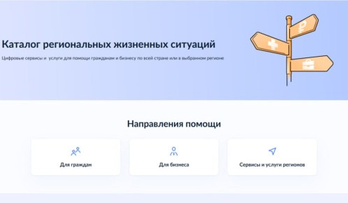 ��� ������� ������� ��������� ������ �� �������� ���������� ��������